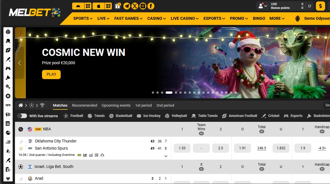 Melbet букмекер сайты