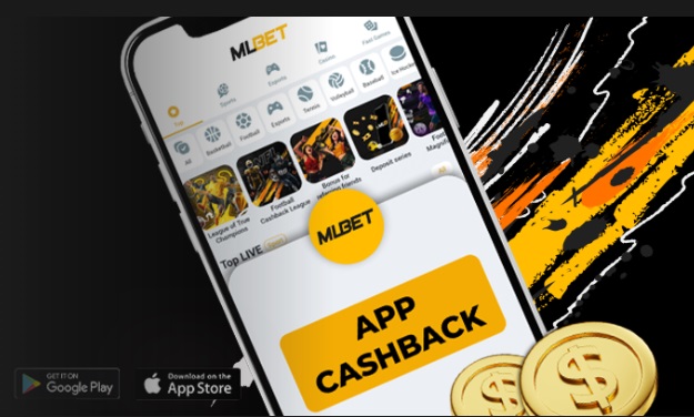 Еженедельный кэшбэк Melbet в мобильных приложениях